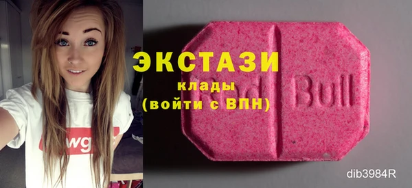 марки lsd Волоколамск