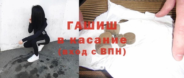 марки nbome Володарск