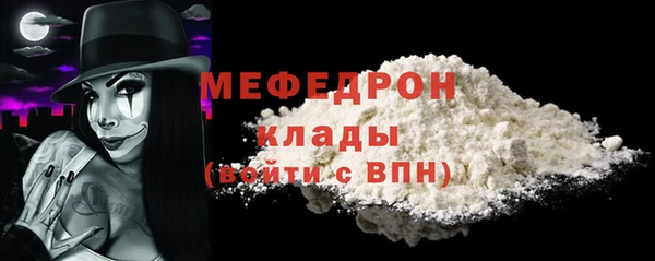 марки nbome Володарск