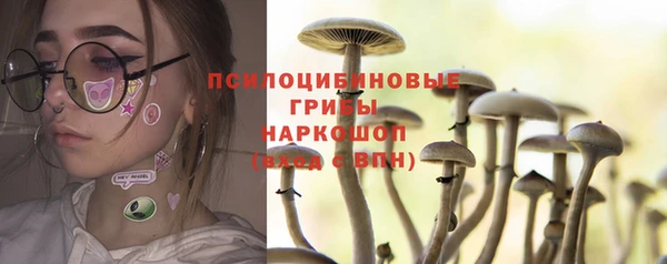 марки nbome Володарск