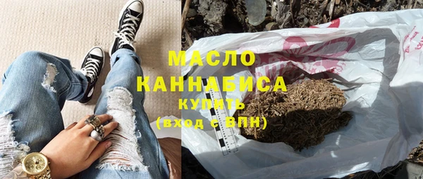 марки lsd Волоколамск
