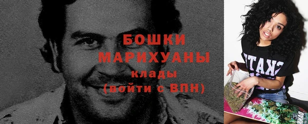 марки lsd Волоколамск