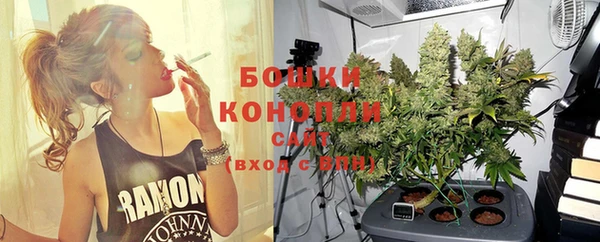 марки nbome Володарск