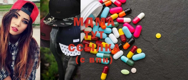 марки nbome Володарск