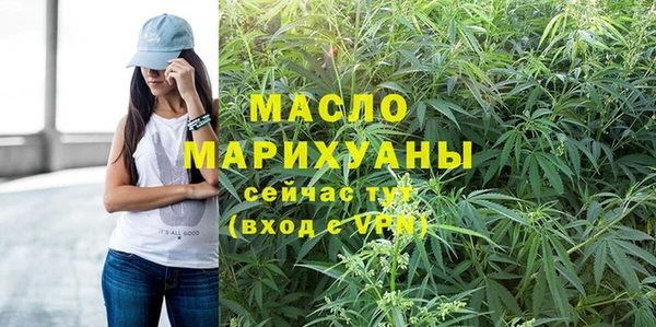 марки lsd Волоколамск