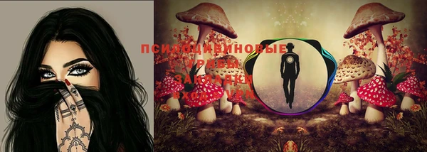 марки nbome Володарск
