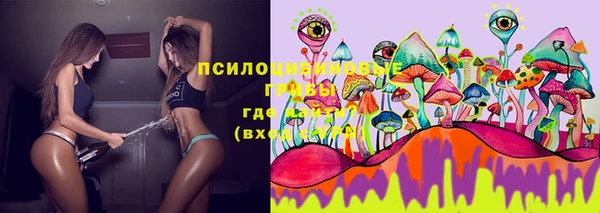 марки lsd Волоколамск