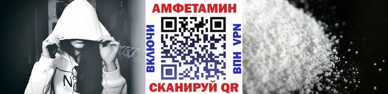 Метамфетамин кристалл Купить Усть-Лабинск